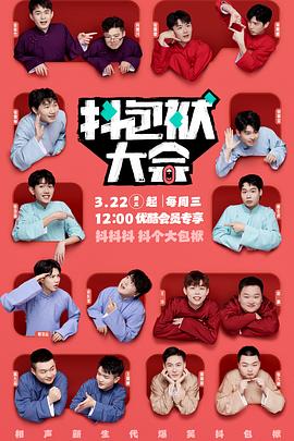 无锡专业的seo优化