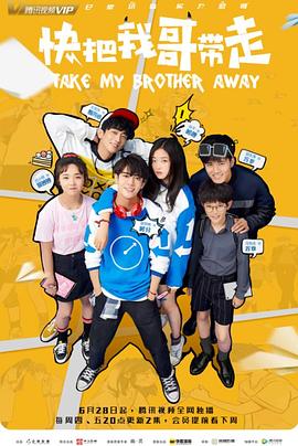 册亨县分类网站优化